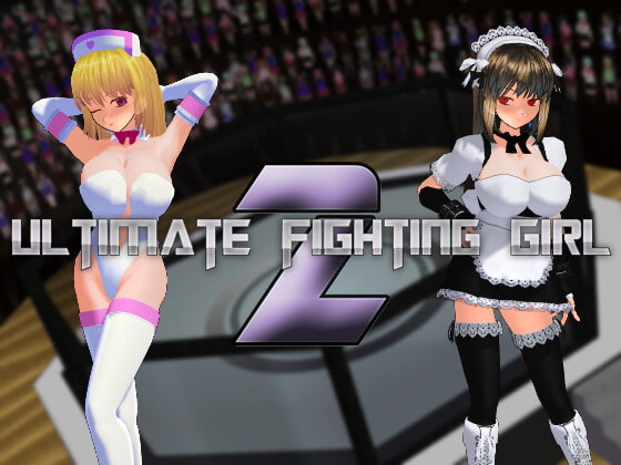 女の子に格闘技でボコボコにされちゃうゲーム『Ultimate Fighting Girl 2』