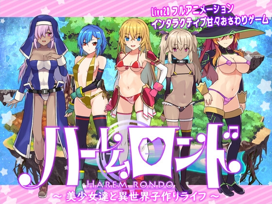 出典:img.dlsite.jp
