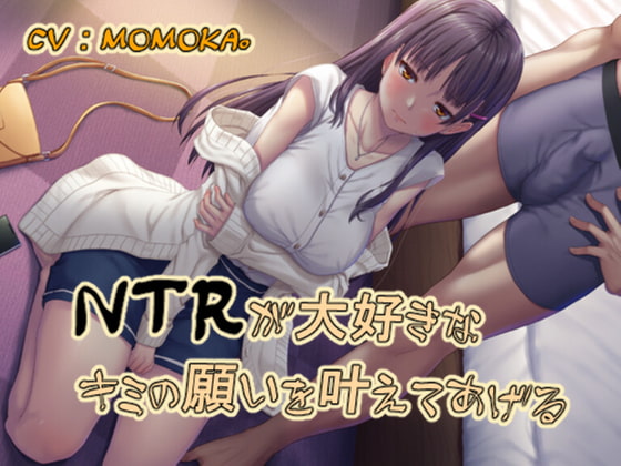 【恋人同士】巨乳/爆乳×恋人同士なオススメ同人音声作品まとめ【巨乳/爆乳】