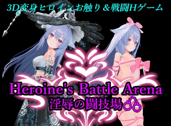 5月のメインバナー広告掲載作品まとめ【2025年版】