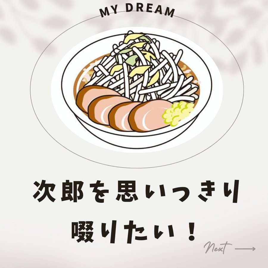 出典:pbs.twimg.com