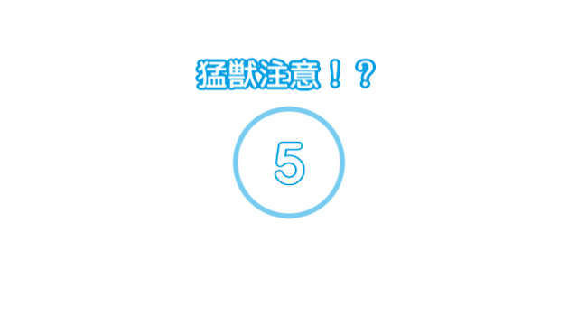 出典:lh3.googleusercontent.com