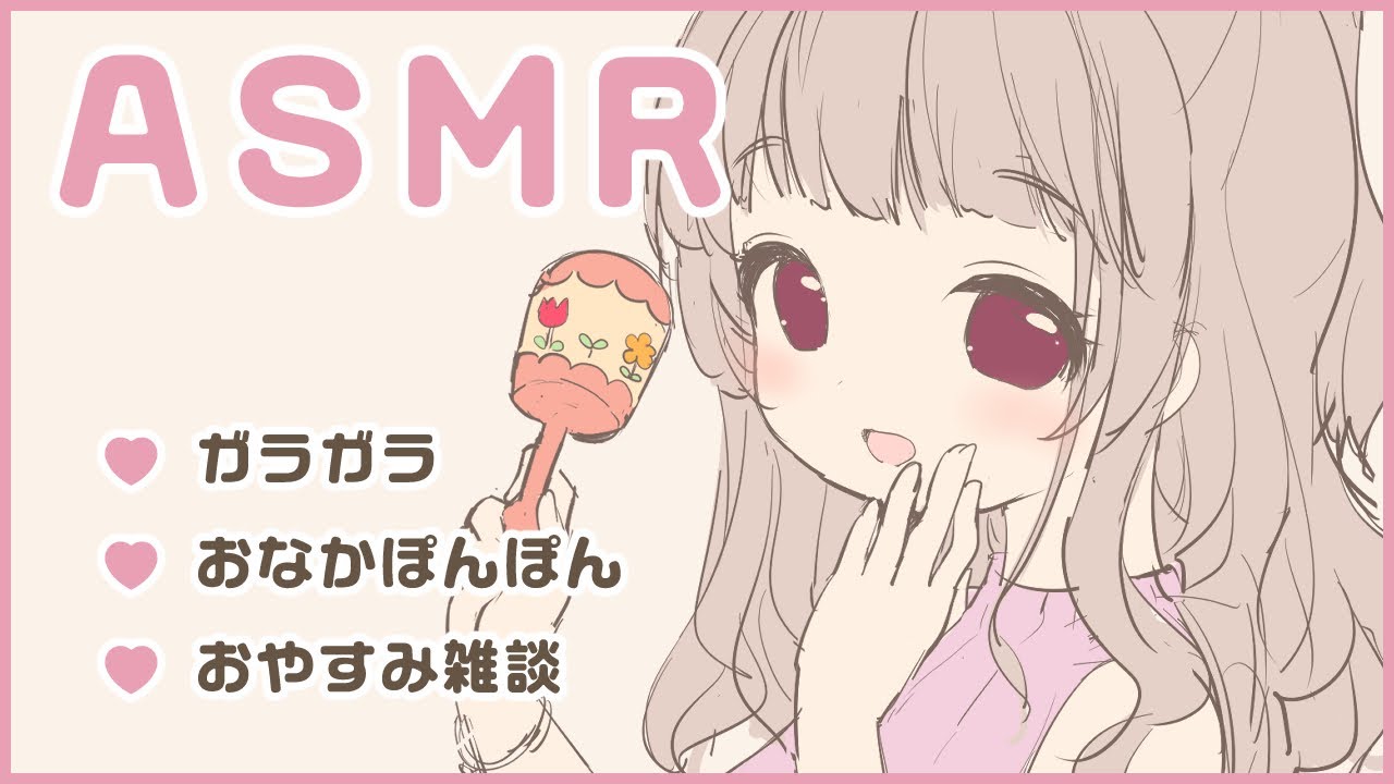 CV.みもりあいの×ママプレイ=？？？