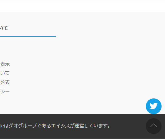 出典:pbs.twimg.com
