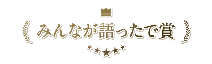 出典:www.dlsite.com