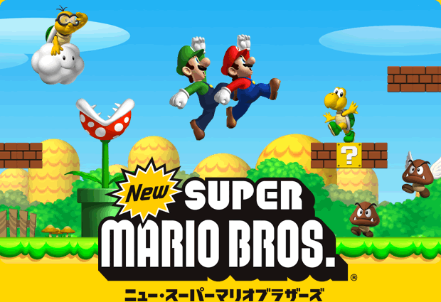 出典:www.nintendo.co.jp