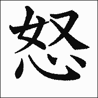 赤ちゃんプレイに本番音声いらないだろ！💢💢