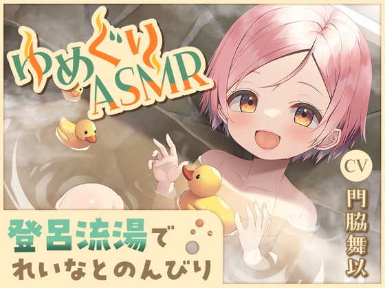 1/4にセールを開始した作品【最大90%OFF】