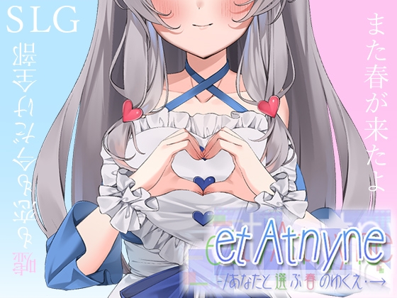 【NEW】2023年5月6日発売＠ゲーム7選