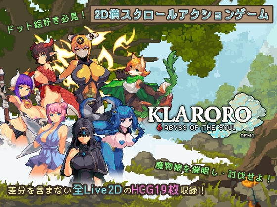 【NEW】2025年9月26日発売＠ゲーム9選