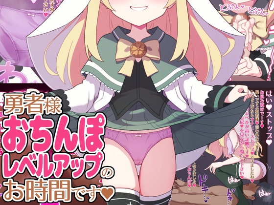 【NEW】2024年8月6日発売＠男性向け動画・イラスト16選