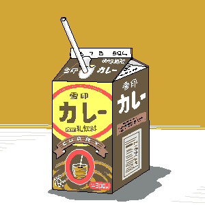 出典:lh3.googleusercontent.com