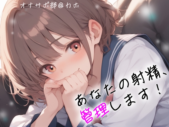 9/18にセールを開始した作品【最大95%OFF】