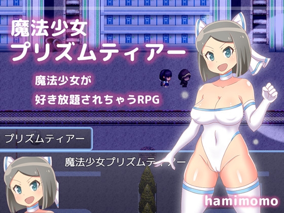 出典:img.dlsite.jp
