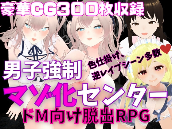 【2023年3月29日16時更新】気になった作品2【速報】