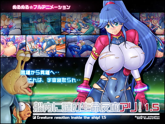 出典:img.dlsite.jp