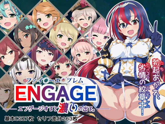 【NEW】2024年7月9日発売＠男性向け動画・イラスト31選