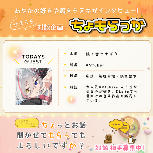 出典:blog-imgs-175.fc2.com