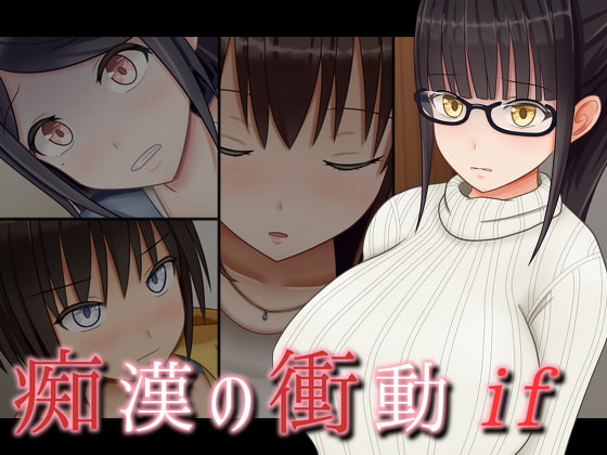 2019年1月31日DLsiteの発売予告作品