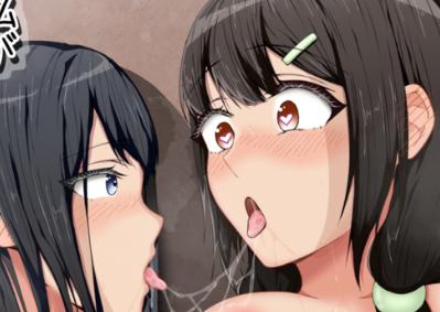 【感想】私がふたなりであることを知ったクラスのギャルたちがグイグイくる件。