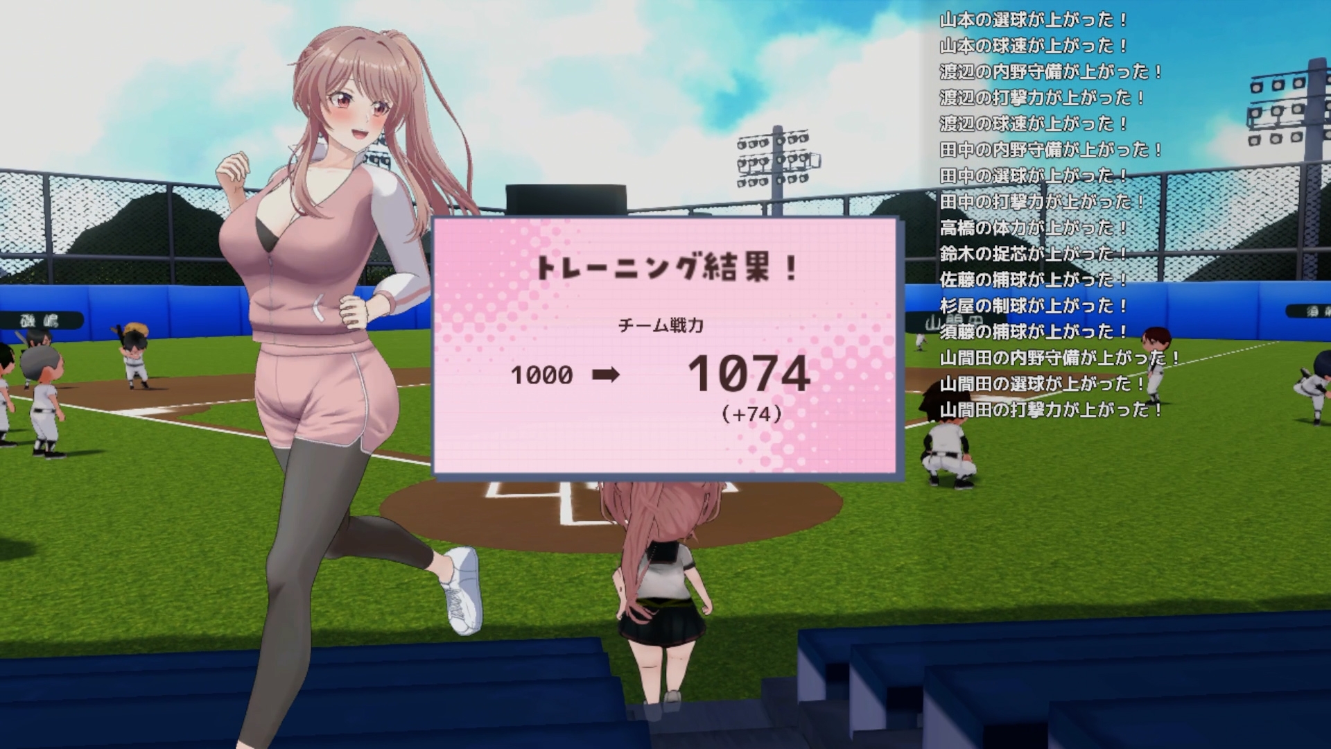 これ多くのジャンルをハイレベルで網羅した名作では…！？『雨瀬みゆを全国大会につれてって！』