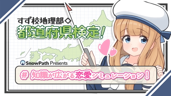 【仕事＋遊び＋沈黙=成功】勉強になる同人ゲーム