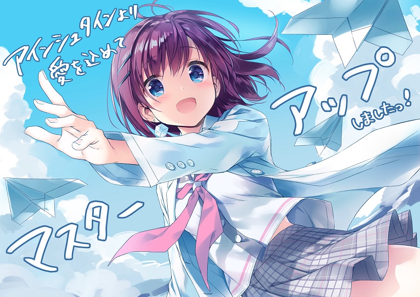 出典:pbs.twimg.com