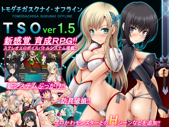 今週80%OFFセールを開始したゲーム【5/9】