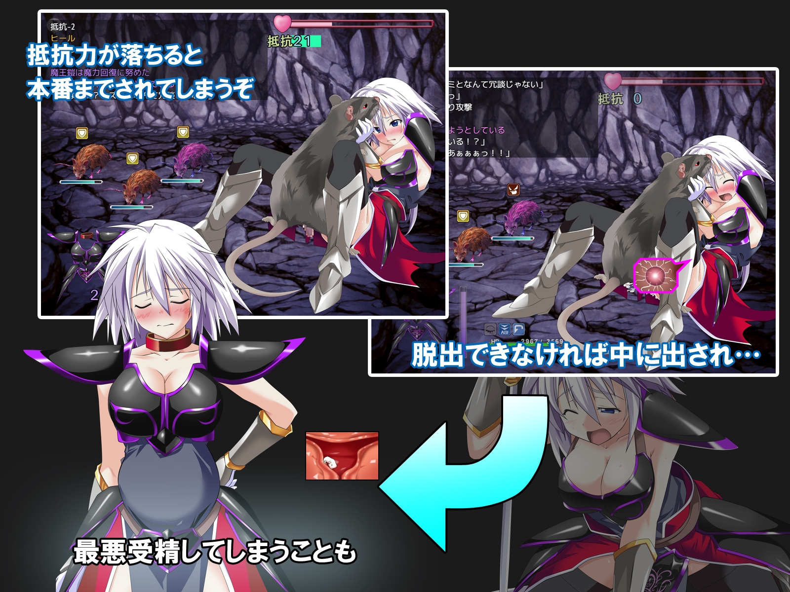 出典:img.dlsite.jp