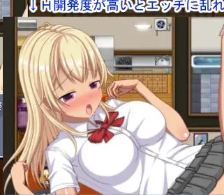 出典:adultdoujingame.com