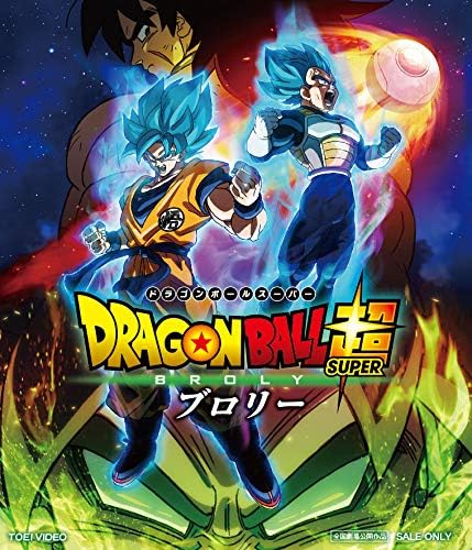 「劇場版ドラゴンボール超」ブロリーとスーパーヒーローを見たので、感想を色々と