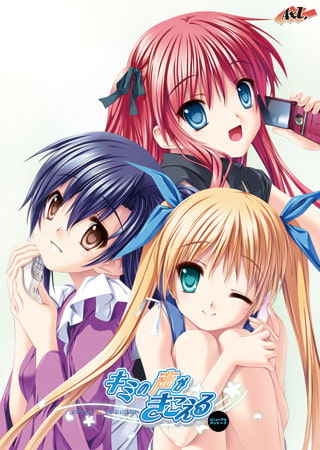 【ゲーム 】幼馴染がエロいオススメ作品まとめ