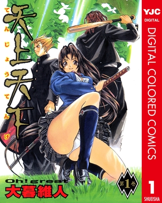 出典:img.dlsite.jp