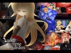 Lunar eclipse garden-月食庭園-