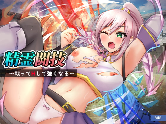 最新作★エロエロゲーム＆動画作品まとめ