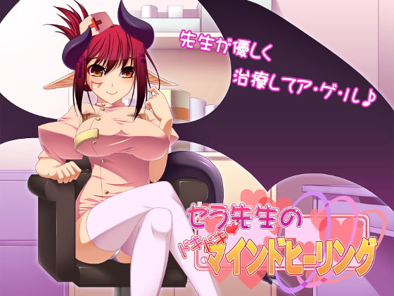 舌なめずりがある音声作品