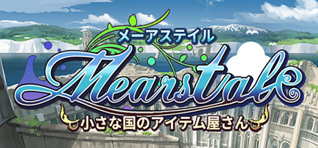 【同人・インディーゲーム】楽しみな作品・気になる作品をまとめてみた！！！