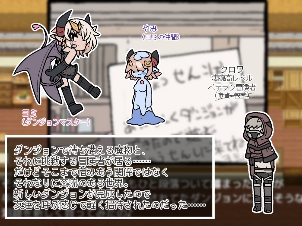 【2025年2月20日16時更新】気になった作品【速報】