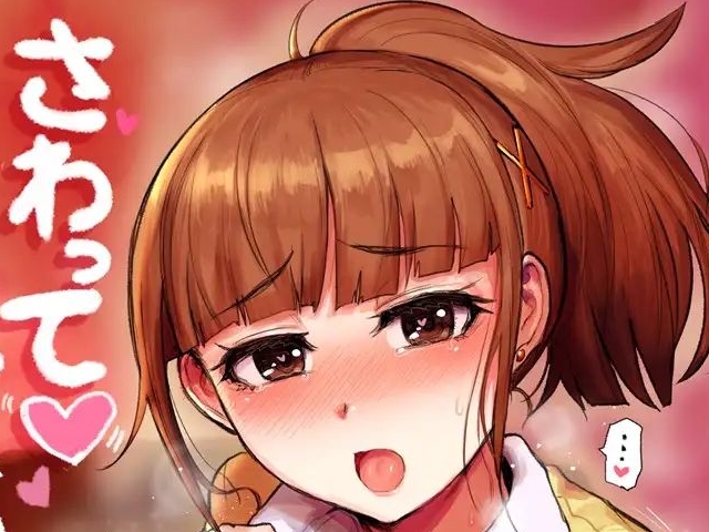 出典:rpguraakiba.com