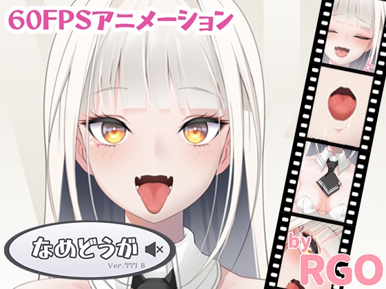「NIKKE」ブランのエロ同人・コスプレAVまとめ【勝利の女神：NIKKE（ニケ） エロ動画】