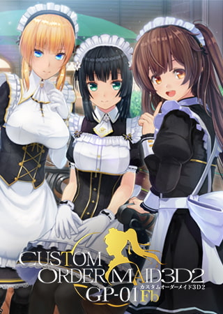 【美少女ゲーム】２０２０年【１２月】作品まとめです