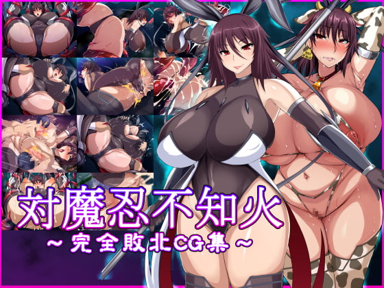 サークル てぃたーにあ セールまとめ【最大90％OFF】(9/28まで)