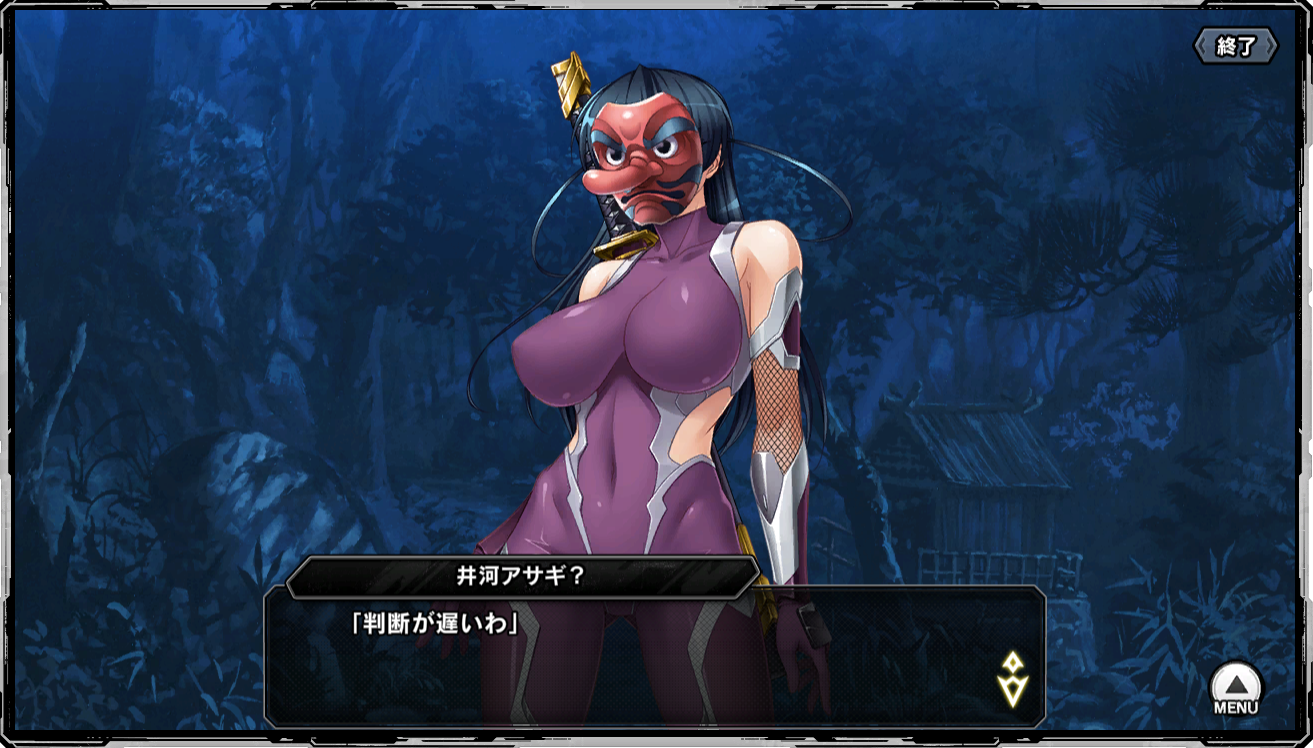 対魔忍RPGエイプリルフールまとめ 2019～2025