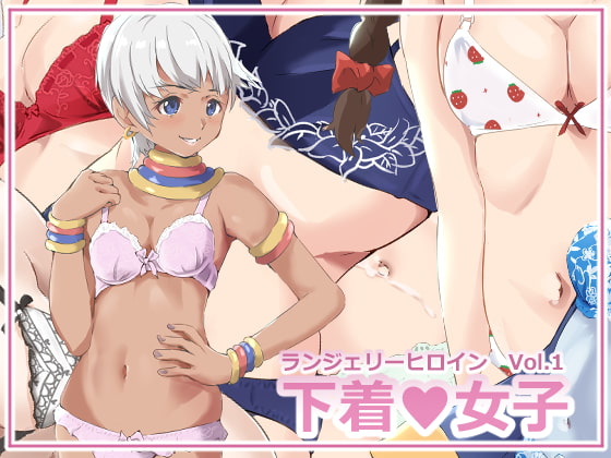 昨日のDLsite Maniax新着同人作品(チョイス)(2020年5月12日)