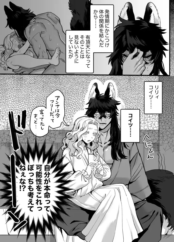 出典:pbs.twimg.com