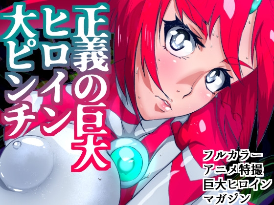 出典:img.dlsite.jp