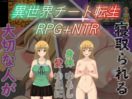 2023年11月下旬に発売された同人人妻作品まとめ【作品形式別・タグ付き】【59作品】