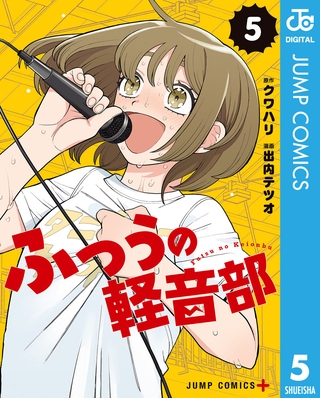 出典:img.dlsite.jp