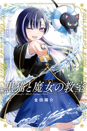 全話読んだ漫画集