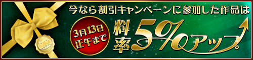 出典:livedoor.blogimg.jp